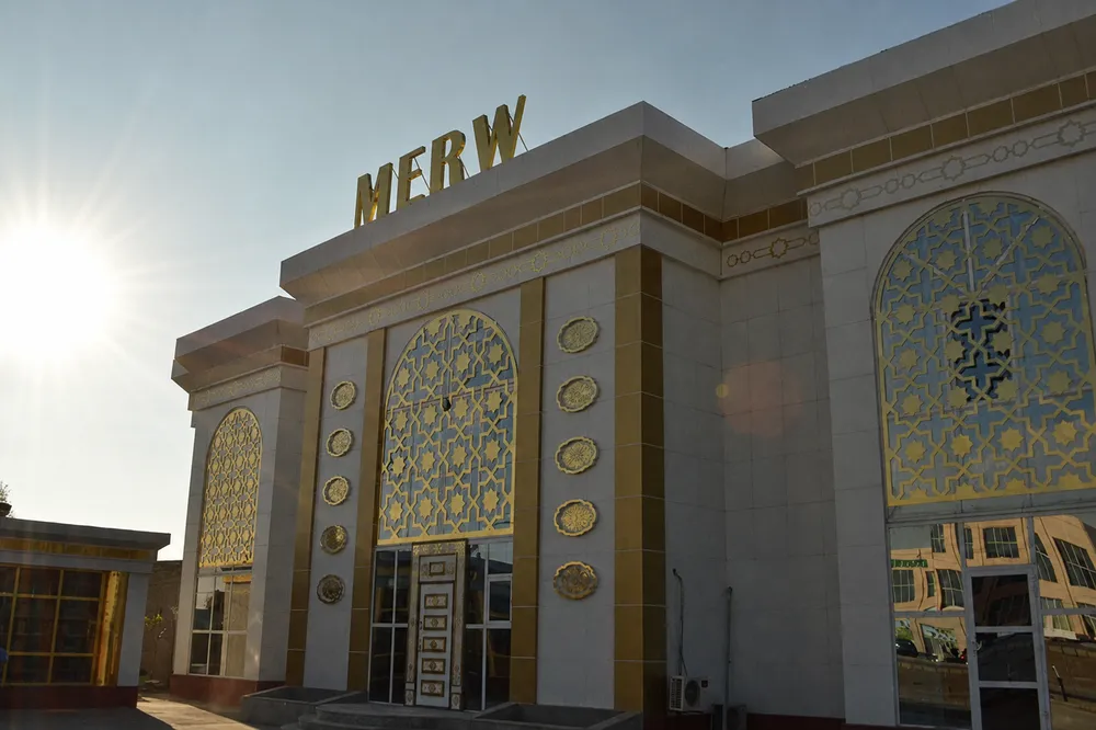 Отель «Мерв»