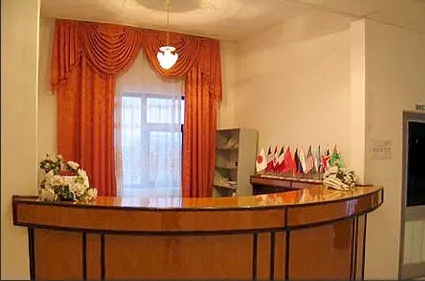 Гостиница «Диярбекир»